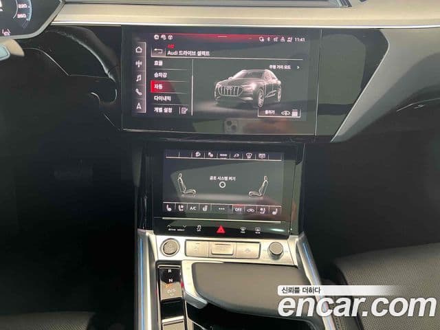 Audi e-Tron 55 Quattro Sportback, 2023 14