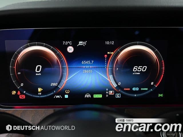 Mercedes-Benz E-класс W213 Exclusive, 2023 8