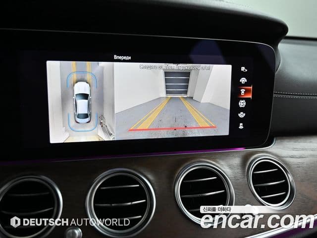 Mercedes-Benz E-класс W213 Exclusive, 2023 15