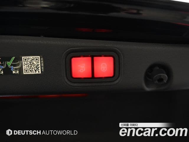 Mercedes-Benz E-класс W213 Exclusive, 2023 20