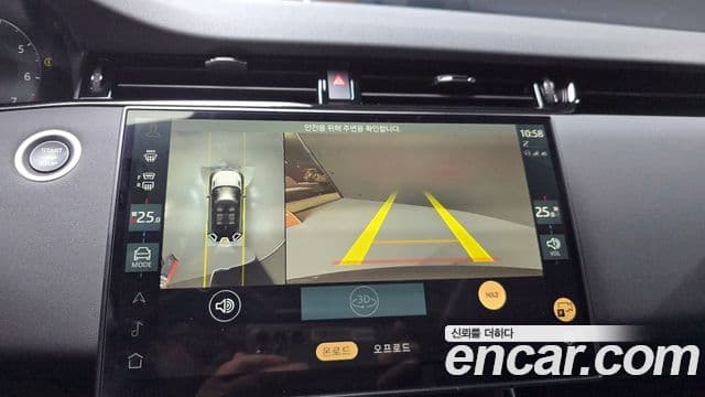 Land Rover Range Rover Evoque 2세대 P250 Dynamic SE, 2024 14
