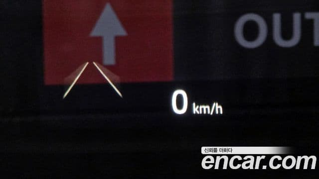 Land Rover Range Rover Evoque 2세대 P250 Dynamic SE, 2024 16