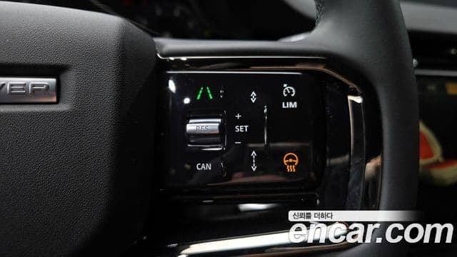 Land Rover Range Rover Evoque 2세대 P250 Dynamic SE, 2024 17