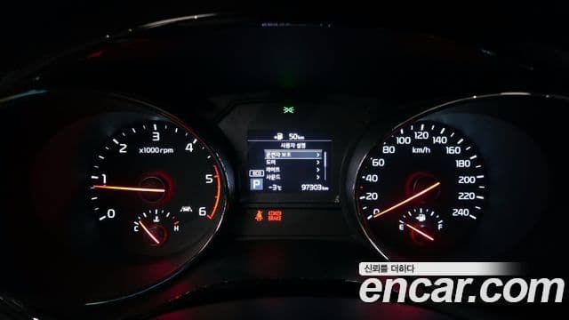 Kia The / новый New Carnival Noblesse, 2019 8