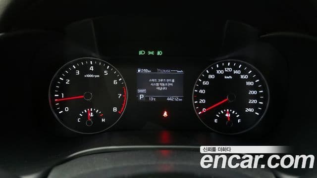 Kia All New K3 GT Basic, 2020 8