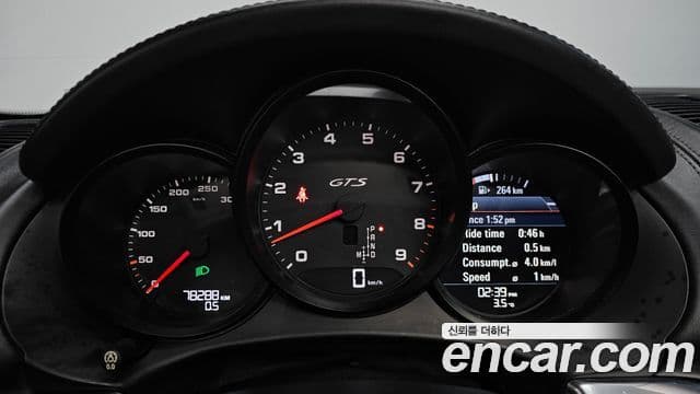 Porsche Boxster 981, 2015 8