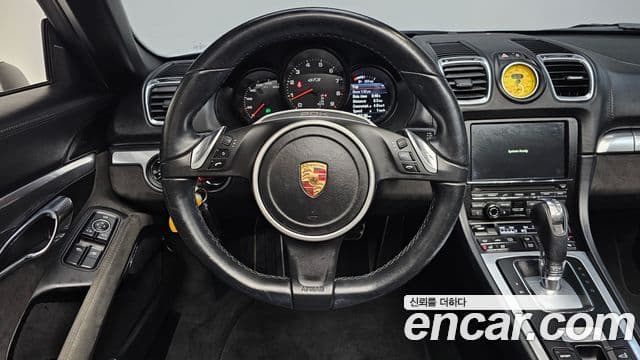 Porsche Boxster 981, 2015 13