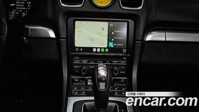 Porsche Boxster 981, 2015 14