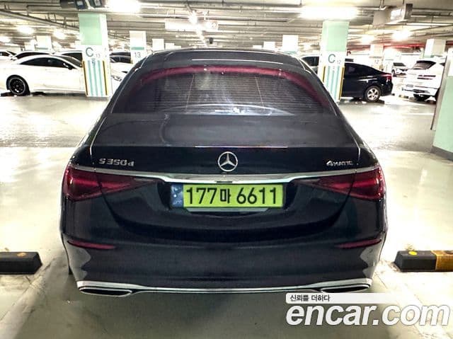Mercedes-Benz S-класс W223 S350 d 4MATIC, 2025 все фото