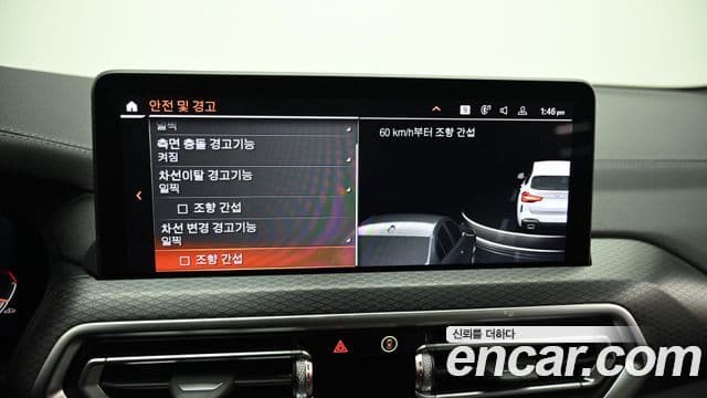 BMW X3 (G01) xDrive 20i M Sport, 2023 17