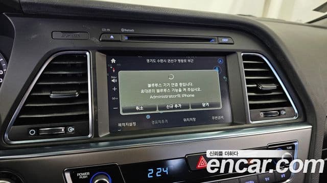 Hyundai LF Sonata 2.0 Smart, 2017 16