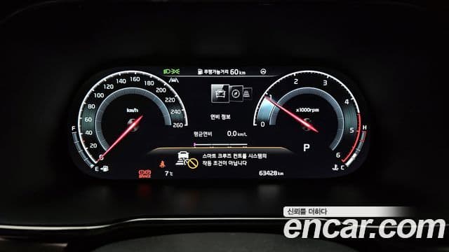 Kia Mohave The / новый Master Masters, 2023 8