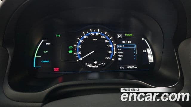 Hyundai Ioniq гибрид, 2017 8