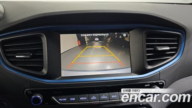 Hyundai Ioniq гибрид, 2017 15