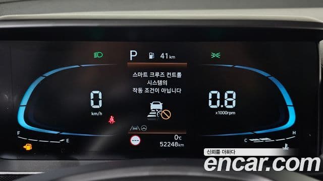 Hyundai Casper Inspiration, 2023 8