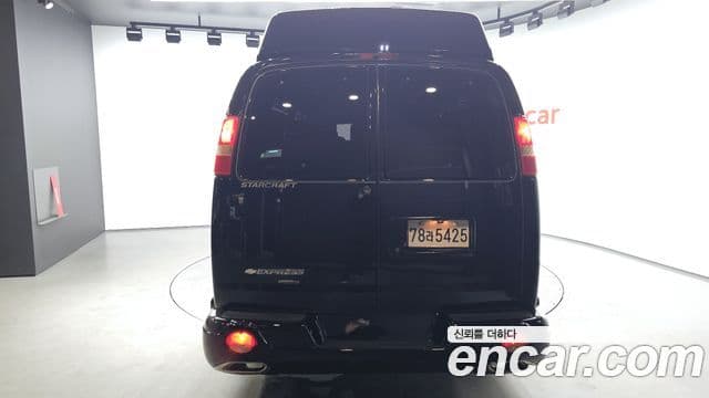 Chevrolet 익스프레스밴, 2013 4