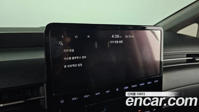 Hyundai Staria Prestige, 2022 16