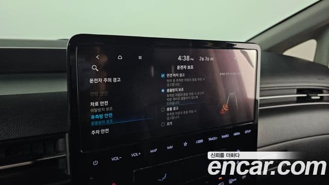 Hyundai Staria Prestige, 2022 17