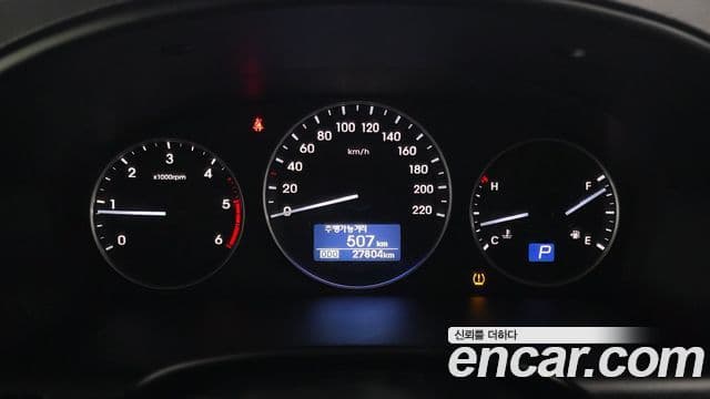 Hyundai The / новый New Grand Starex Smart, 2021 8