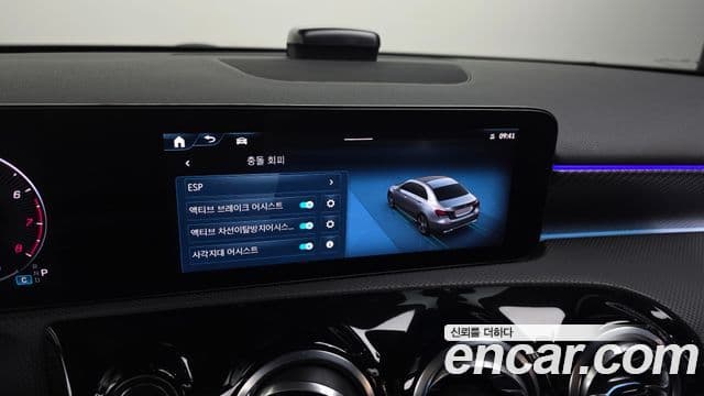 Mercedes-Benz A-класс W177 A220 седан, 2024 16