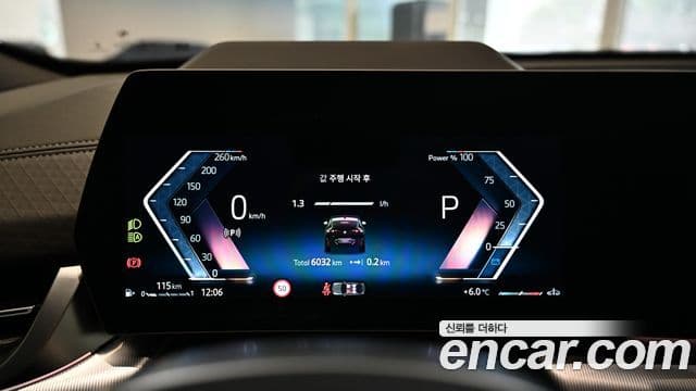 BMW X2 (U10) xDrive20i M Sport, 2025 9