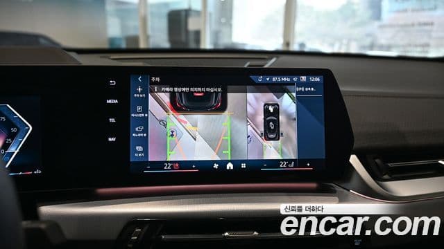 BMW X2 (U10) xDrive20i M Sport, 2025 15