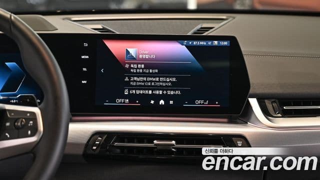 BMW X2 (U10) xDrive20i M Sport, 2025 18