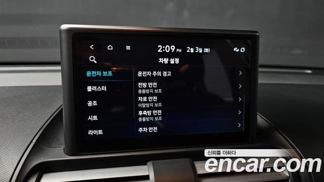 Hyundai Casper Inspiration, 2022 17