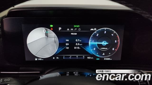 Kia Carnival 4세대 Signature, 2023 8