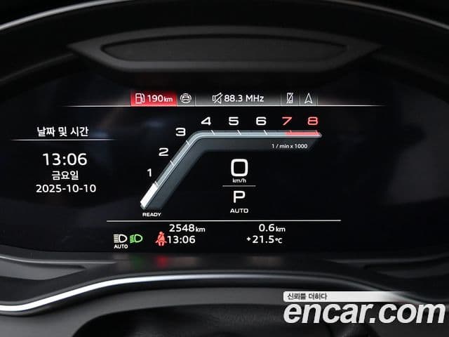 Audi A6 (C8) Premium, 2025 8