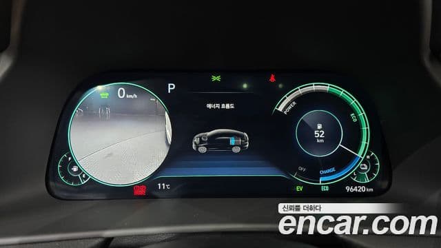 Hyundai Sonata гибрид (DN8) Inspiration, 2020 8