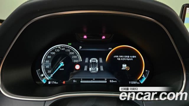 Genesis GV80, 2022 8