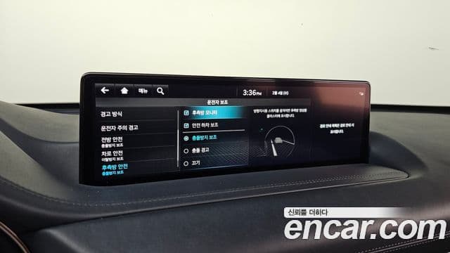 Genesis GV80, 2022 16