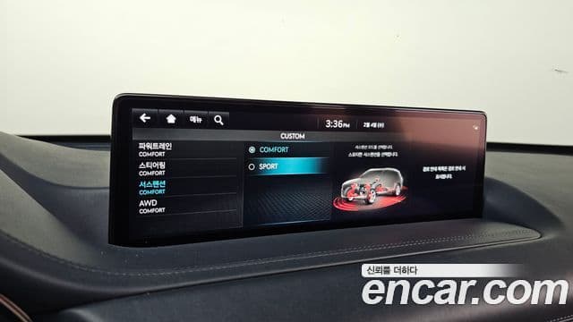 Genesis GV80, 2022 17