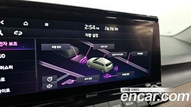 Kia Seltos Signature, 2022 16