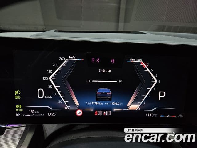 BMW 5시리즈 (G60) 530i xDrive M Sport, 2025 8