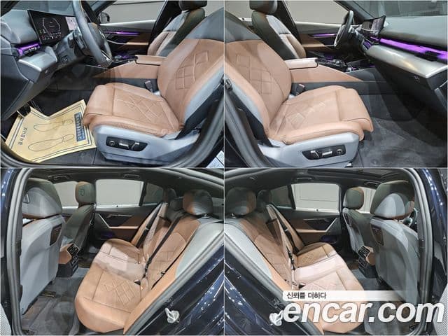 BMW 5시리즈 (G60) 530i xDrive M Sport, 2025 10