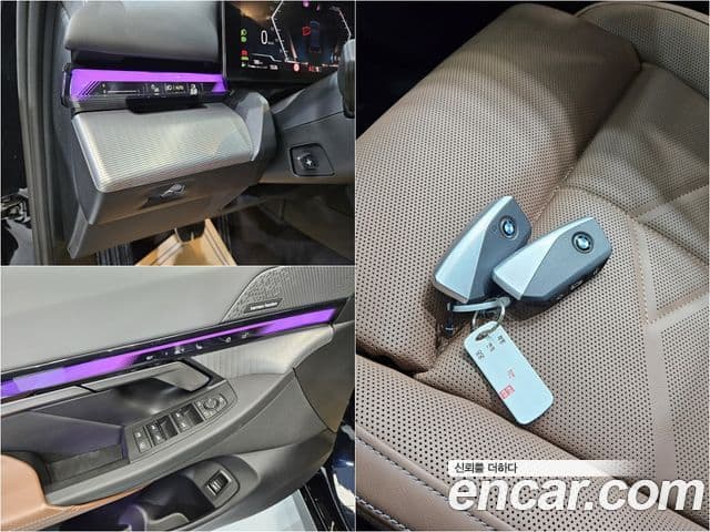 BMW 5시리즈 (G60) 530i xDrive M Sport, 2025 13