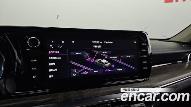 Kia K5 гибрид 3세대 Noblesse, 2023 19