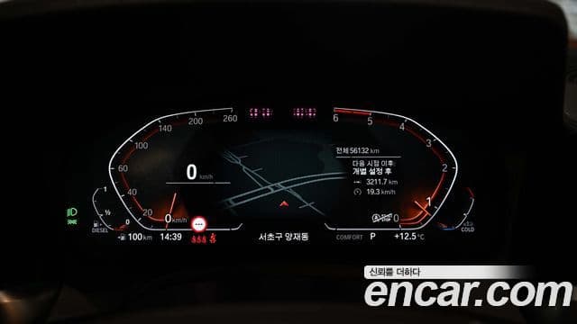 BMW 3시리즈 (G20) Luxury, 2021 8