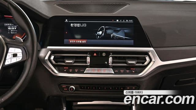 BMW 3시리즈 (G20) Luxury, 2021 15