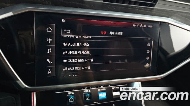 Audi A6 (C8) Premium, 2020 18