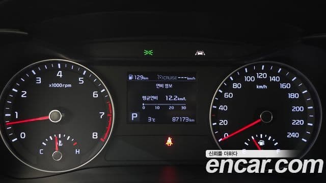 Kia All New K3 Luxury, 2020 8