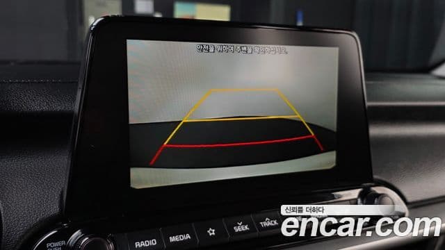 Kia All New K3 Luxury, 2020 15