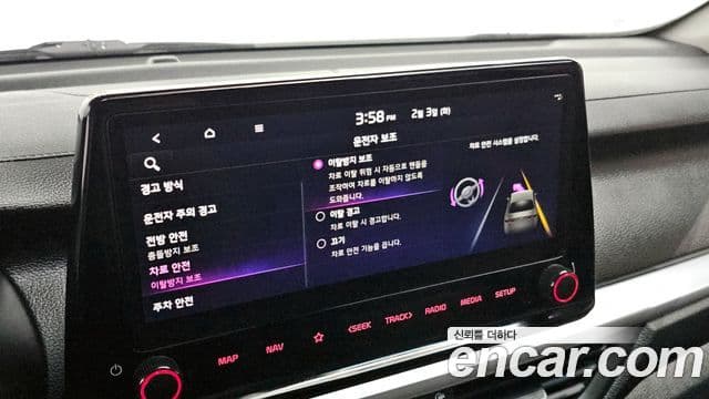 Kia The / новый New K3 2세대 Trendy, 2022 17