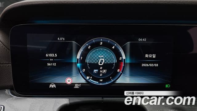 Mercedes-Benz CLS-класс C257 CLS400d 4MATIC, 2019 8