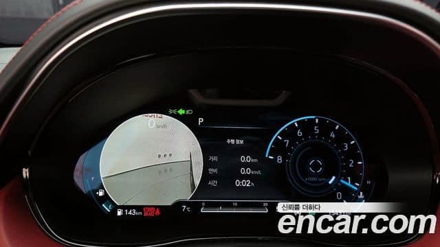 Genesis GV70, 2024 8