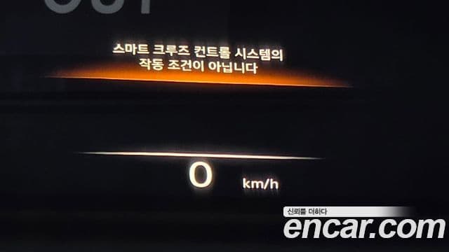 Genesis GV70, 2024 19