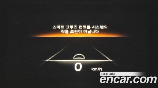 Kia Mohave The / новый Master Masters Gravity, 2024 15