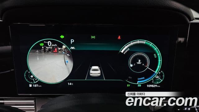 Hyundai The / новый New Grandeur IG гибрид Premium, 2023 8